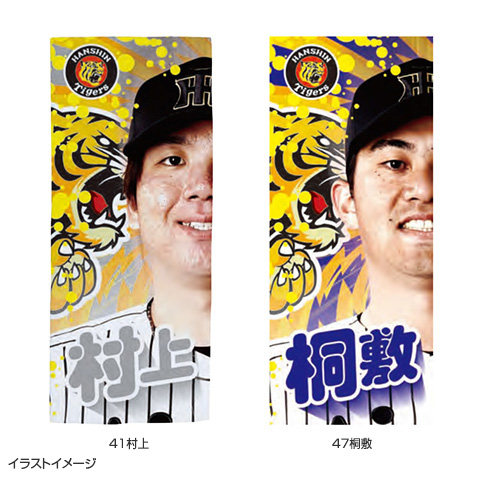 T-SHOP限定】繋がるシリーズ かわいい(第一弾) フェイスタオル T-SHOP限定】繋がるシリーズ かわいい(第一弾) フェイスタオル