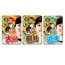 【T-SHOP限定】繋がるシリーズ かわいい（第一弾） 長方形缶バッジ★受注生産品★