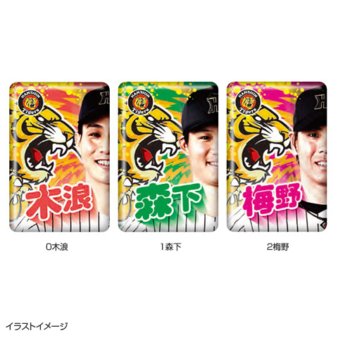 T-SHOP限定】繋がるシリーズ かわいい（第一弾） 長方形缶バッジ