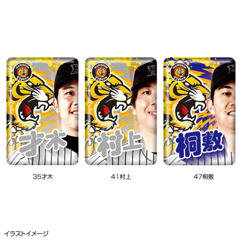 T-SHOP限定】繋がるシリーズ かわいい（第一弾） 長方形缶バッジ