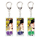 【T-SHOP限定】繋がるシリーズ かわいい（第一弾） アクリルキーホルダー★受注生産品★