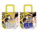 【T-SHOP限定】繋がるシリーズ かわいい（第一弾） トートバッグ★受注生産品★