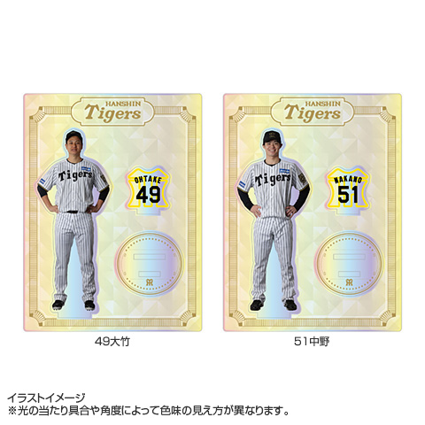 選手オーロラアクリルスタンド 2025 - 阪神タイガース公式