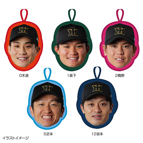 顔型タオル - 阪神タイガース公式オンラインショップ T-SHOP