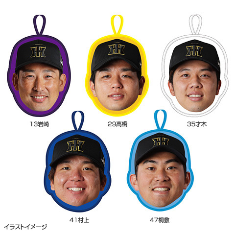 顔型タオル - 阪神タイガース公式オンラインショップ T-SHOP