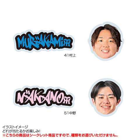Yahoo!オークション -「阪神タイガース貨幣セット」の落札相場