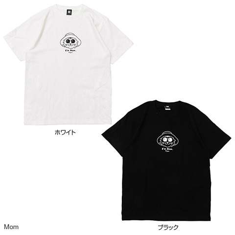 ★阪神タイガーす★だんじり祭★田治米町Tシャツ&トレーナー各2枚★オーダー 楽天市場】阪神タイガース tシャツ 森下 背番号1 ブラック L