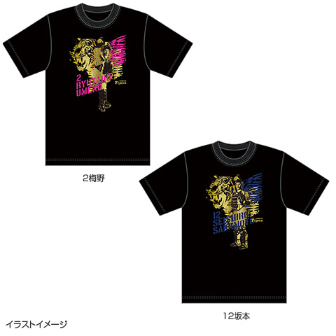 阪神タイガース Tシャツ Lサイズ 黒 61zwM1hQpuL._UY1000_.jpg