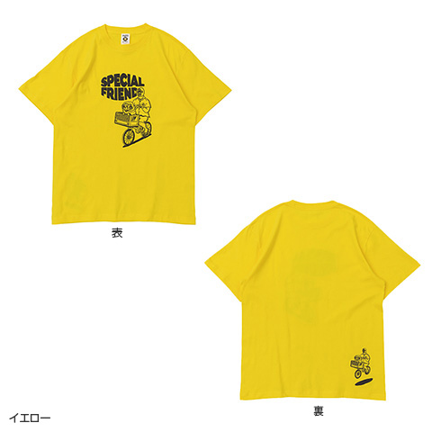 gym master Tシャツ（スペシャルフレンド） - 阪神タイガース