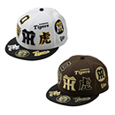 【9FIFTY(TM)キャップ】MULTI LOGO＜NEW ERA＞