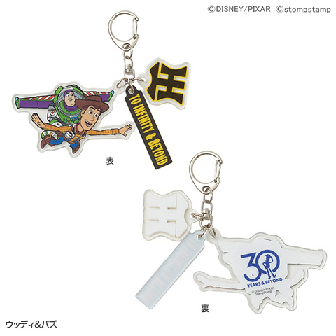 トイ・ストーリー / 30th キーホルダー - 阪神タイガース公式