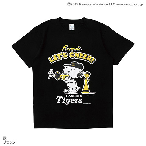 SNOOPY×TIGERS Tシャツ - 阪神タイガース公式オンラインショップ