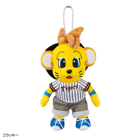 阪神タイガース ワイン マスコットキーチェーン付き 野球 m55136318421_1.jpg?1746770307