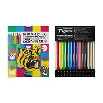 クーピー12