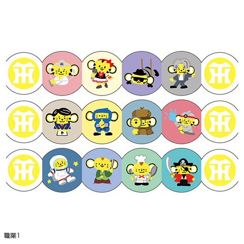 ダイカットマスキングテープ 3本セット - 阪神タイガース公式