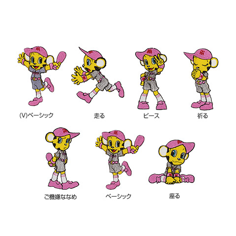 ラッキーワッペン 2025 - 阪神タイガース公式オンラインショップ T-SHOP