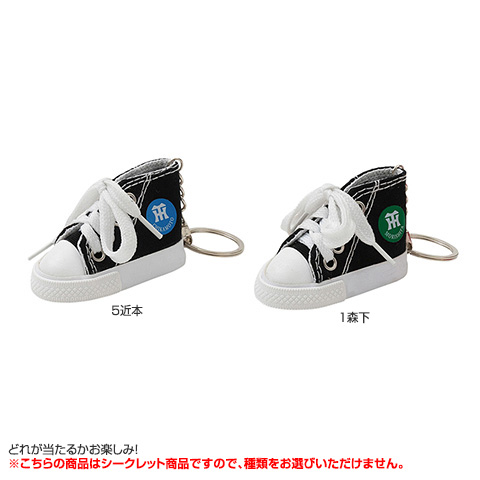 Amazon.co.jp: 阪神タイガース ミニリュック 選手ver 5種類