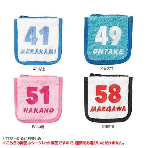 全12種）シークレットタオルポーチ - 阪神タイガース公式