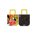 【T-SHOP限定】繋がるシリーズ かわいい（第二弾） トートバッグ★受注生産品★