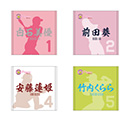 【T-SHOP限定】2025 阪神タイガース Women ハンドタオル★受注生産品★
