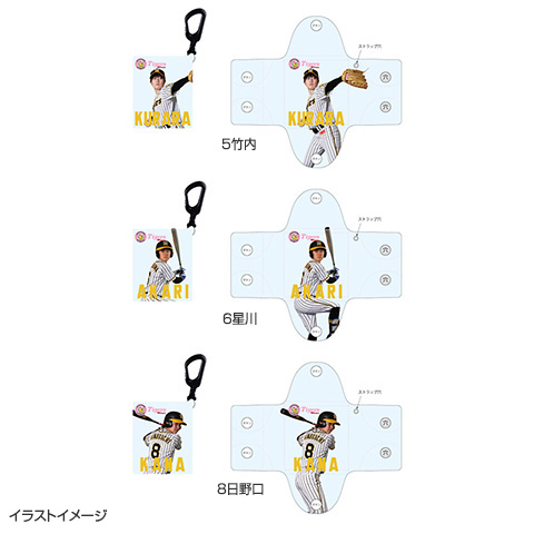 T-SHOP限定】2025 阪神タイガース Women カラビナ付きクリア