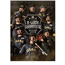 TIGERS B-LUCK DYNAMITE SERIES2025 ミニポスター