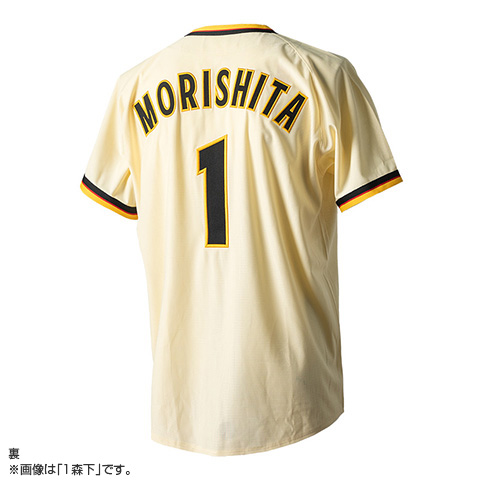 阪神タイガース レプリカユニフォーム 90周年 41 村上 Oサイズ n*v様 阪神タイガース レプリカユニフォーム 90周年 41 村上 O