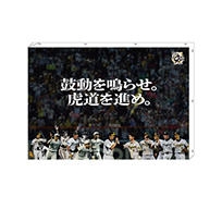90周年キービジュアル アクリルマグネット