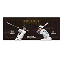 Tigers Legends Day フェイスタオル ミスタータイガース