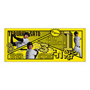 ドラ1クリーンアップ フェイスタオル★受注生産品★