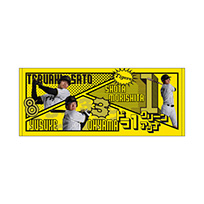 ドラ1クリーンアップ フェイスタオル★受注生産品★