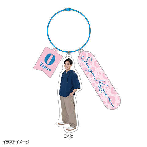 TORACO DAY ワイヤーリングアクリルキーホルダー - 阪神