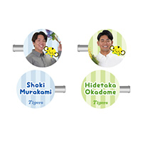 【SALE】（全12種）TORACO DAY シークレットトラッキー前髪クリップ