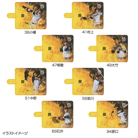T-SHOP限定】プリント手帳型スマホケース2025☆受注生産品