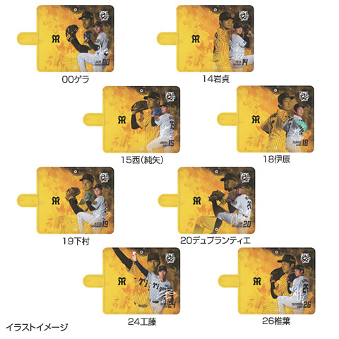 小林虎之介 FANMEETING 2025 グッズ 生写真 パーカー 全10種 小林虎之介 FANMEETING 2025 グッズ 生写真 パーカー 全10種