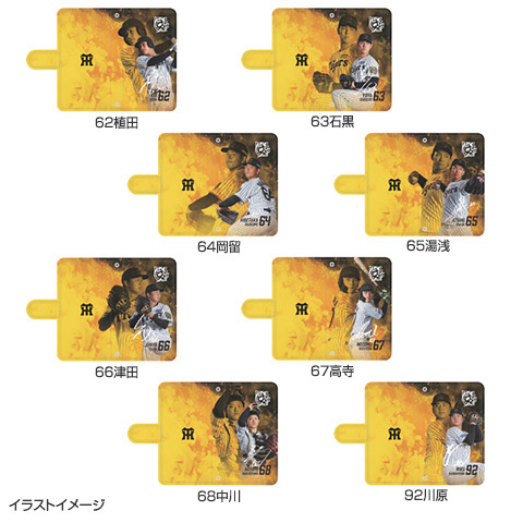 小林虎之介 FANMEETING 2025 グッズ 生写真 パーカー 全10種 小林虎之介オフィシャルファンサイト | 「小林虎之介 FANMEETING