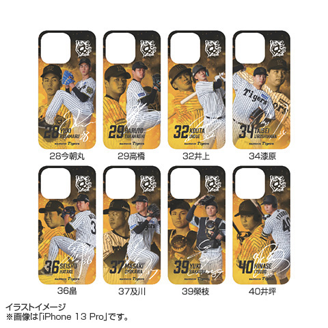 トランペット 阪神タイガース　ケース付き 楽天市場】【公式】 阪神タイガース iPhoneSE(第3世代/第2世代