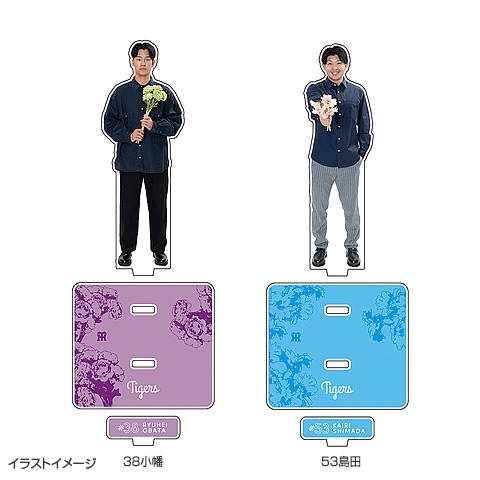 阪神タイガースのSMBC日本シリーズ優勝を記念したアクリル
