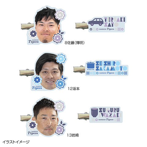 to1 ダイゴ　トレカ　25枚セット TSUTAYA福生店_TCG on X: 