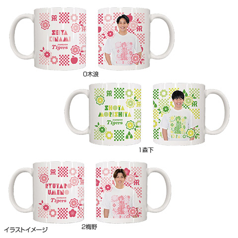 Amazon.co.jp: 阪神タイガース 優勝 マグカップ 2個セット