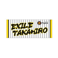 【先行受注】EXILE TAKAHIRO コラボフェイスタオル