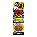 ゴーゴータイガース 釜玉うどん ゴーゴーカレー味