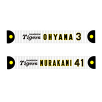阪神タイガース エアバッグチャーム