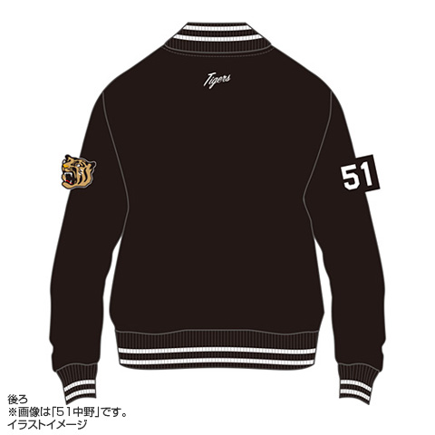 Amazon.co.jp: 阪神タイガース タイガー スタジャン メンズ