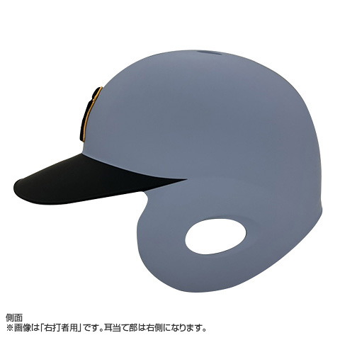 阪急ブレーブス　応援ヘルメット Yahoo!オークション - オリックス 宗佑磨 ヘルメット 阪急