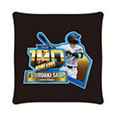佐藤輝明選手 100本塁打記念 スクエアクッション★受注生産品★