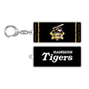 近本選手 1000本安打記念 アクリルキーホルダー★受注生産品★