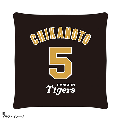 大山選手 1000試合出場記念 スクエアクッション☆受注生産品