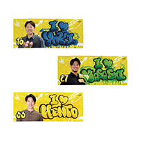 【TSHOP限定】繋がるシリーズ スプレーアート（第一弾）フェイスタオル★受注生産品★