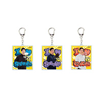 【TSHOP限定】繋がるシリーズ スプレーアート（第一弾）アクリルキーホルダー★受注生産品★
